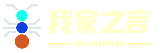 科瞻深度